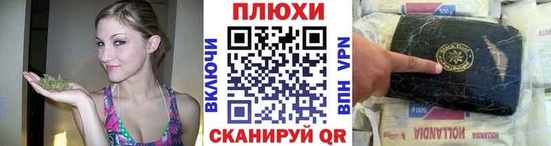 ГАШ 40% ТГК  мориарти клад  Кумертау 