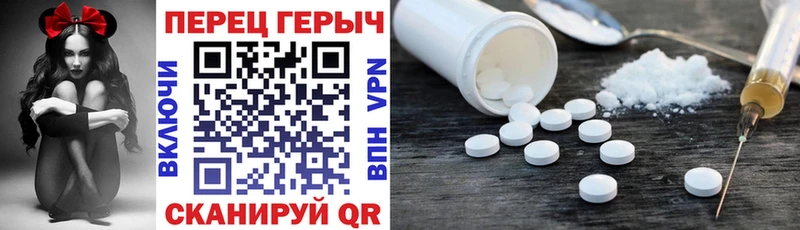 ГЕРОИН Афган  Кумертау 