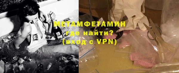 не бодяженный Кукмор