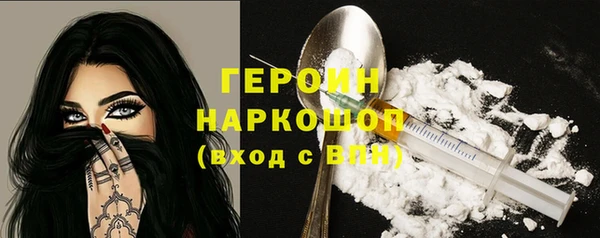 не бодяженный Кукмор