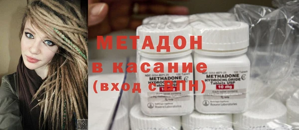не бодяженный Кукмор