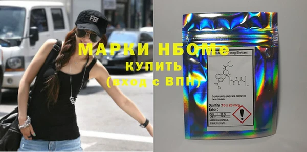 кокс Кулебаки