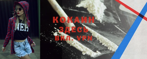кокс Кулебаки