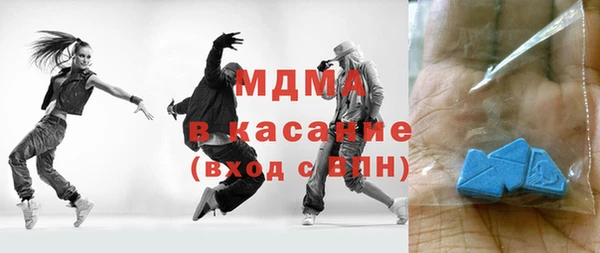 кокс Кулебаки