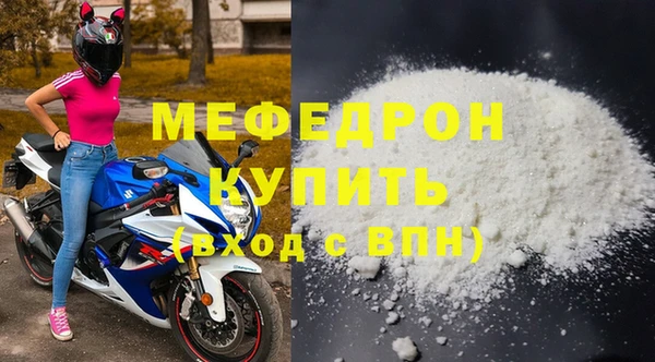 кокс Костерёво