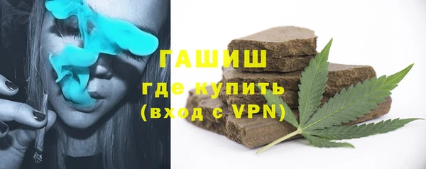 СК Куйбышев