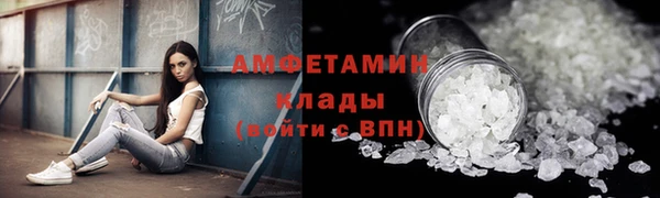 a pvp Бикин