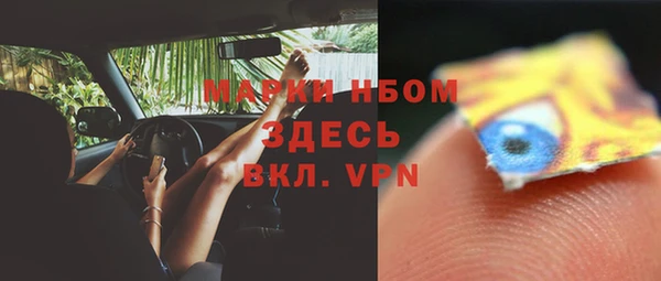 героин Ладушкин