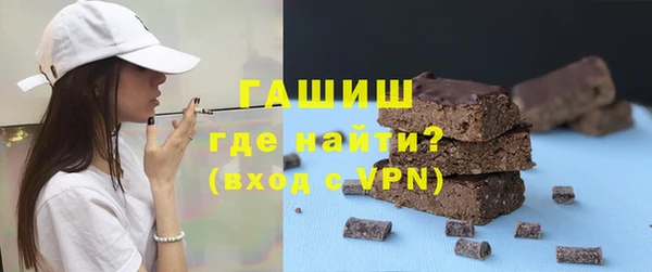 СК Куйбышев