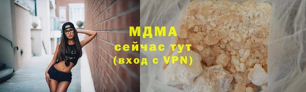 кокс Костерёво