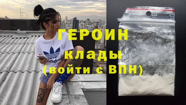 СК Куйбышев