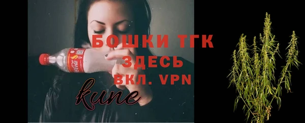 СК Куйбышев