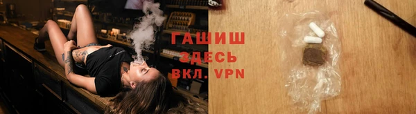 не бодяженный Кукмор