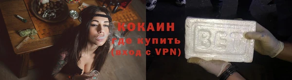 не бодяженный Кукмор