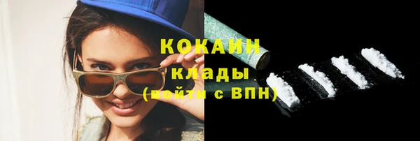не бодяженный Кукмор