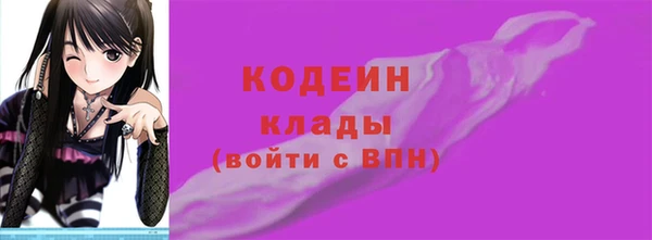 кокс Кулебаки