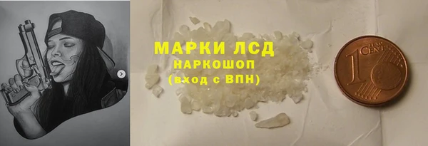 кокс Кулебаки