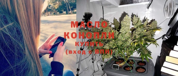 синтетический гашиш Коряжма