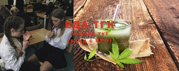 героин Пестово