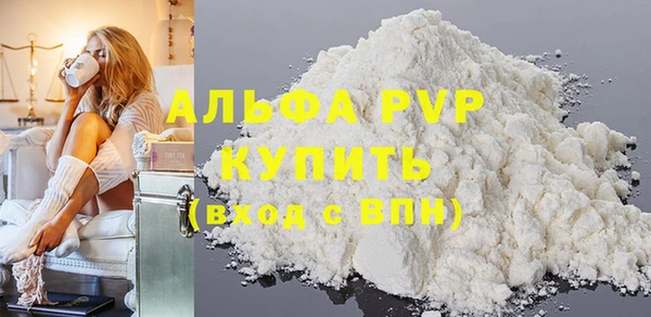не бодяженный Кукмор