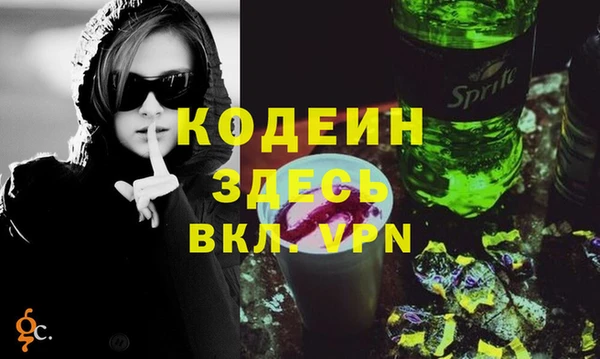 СК Куйбышев