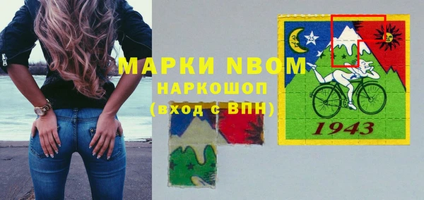 кокс Кулебаки