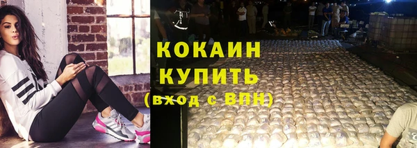 кокс Кулебаки
