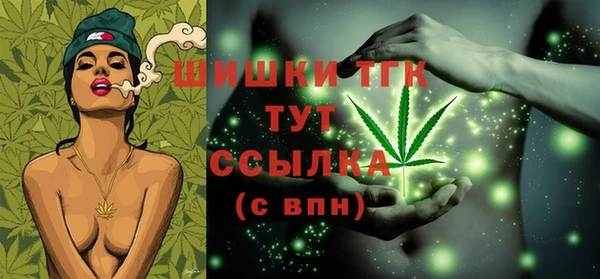 кокс Кулебаки