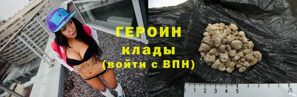 кокс Кулебаки