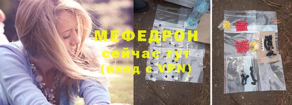 не бодяженный Кукмор