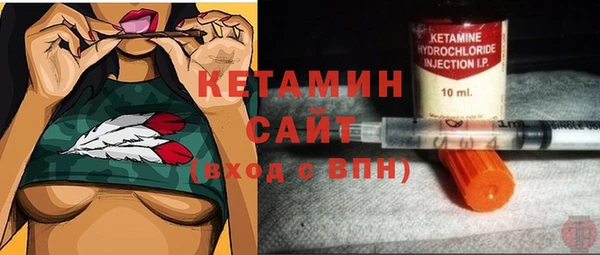 кокс Кулебаки