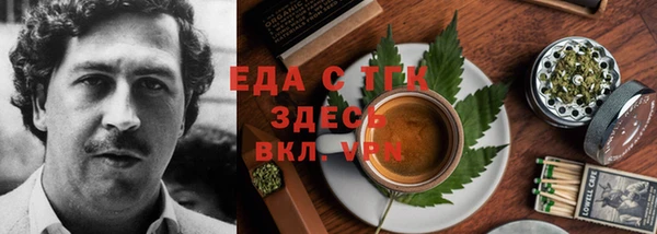 ешки Переславль-Залесский