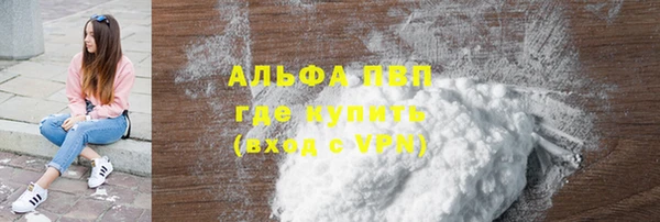 не бодяженный Кукмор