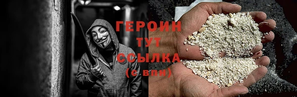 синтетический гашиш Коряжма
