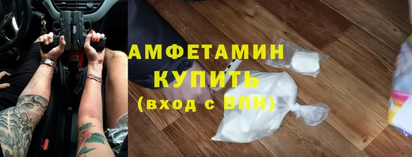 СК Куйбышев