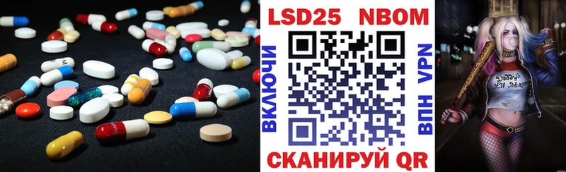 Лсд 25 экстази ecstasy  блэк спрут онион  Кумертау  как найти закладки 